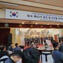 하만회관 이미지