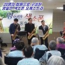 경희요양병원 네이버블로그