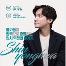 한성메디칼 | 2026 홍익대 자율전공 수리논술 합격수기