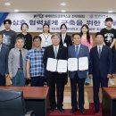 원광대학교 이미지