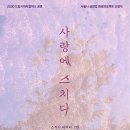스카이씨어터2관 이미지
