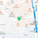 종로여성인력개발센터 요양보호사교육원
