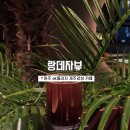 AK플라자 원주점(지하4층) 이미지