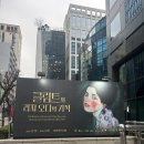 여인카페 | 클림트 작품 1점이라 고민했는데… ‘여인의 초상’ 아우라에 놀란 전시