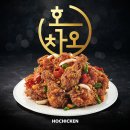 호치킨 이미지