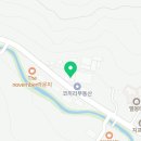 주내스트짐클럽