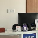 샘연합의원 이미지