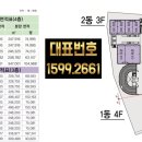 성강지식산업센터 이미지