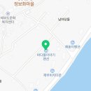 바다뜰민박 이미지