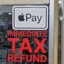 늘푸른약국 이미지