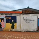 남방2통 이미지