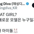 네일브랜드 Daum카페