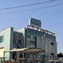 신탄진역 앞 네이버블로그