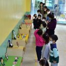 금구초교 병설유치원 이미지