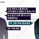 초량지구대 이미지