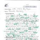 분당초등학교 이미지