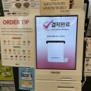 거제상동초등학교 | 거제 상동동 샐러드 카페 : 달리는커피