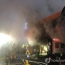 골든PC방 이미지