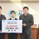 진보고등학교 이미지