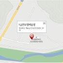 예천점기아오토큐 이미지