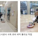 (주)지엠에스 이미지