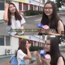 코레일유통안동역