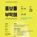 과천새서울프라자시장 이미지