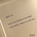 알촌 마곡점 | 마의 5월이 가면 행복할 줄 알았던 6월..의 일상입니다