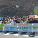 푸른마을작은도서관 이미지