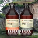 황석산펜션 이미지