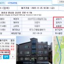 아리빌 이미지
