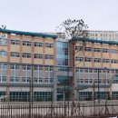 덕수고등학교(일반고) 이미지