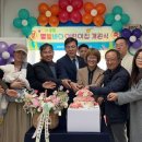 격포초교 이미지