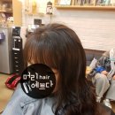 예쁘다헤어 이미지