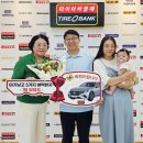 (주)씨뱅크 대전일보