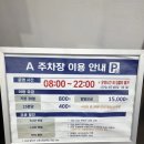 광주광역시립민속박물관(본관) | 2024 광주 비엔날레 후기