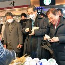 경동시장 이미지