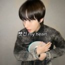 (주)백합사 | 럭키걸신드롬