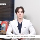 로담한의원(가산금천점) 이미지