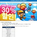 (주)모드퀘스트 이미지