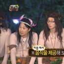완도막회 - 세종특별자치시 나성북로 9 | 완도막회