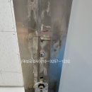 온누리우진약국 이미지