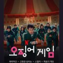 술탄하우스