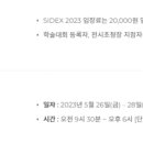 큐브치과기공소 이미지