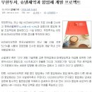 청바이오텍 이미지