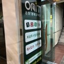 청주세무서 | 청주복대점] 가성비 갑! 창문 있는 넓은 독립사무실 · 1개월 단기임대 가능한 청주 공유오피스 후기