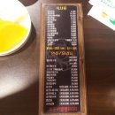 고구려24시 이미지