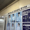 운동해야짐 - 포항시 북구 초곡지구로58번길 38-4 | 노원역 PT 버클다운짐 여자운동 재방문후기