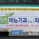 삼성피부비뇨기과 네이버블로그