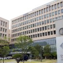 인사혁신처앞 이미지